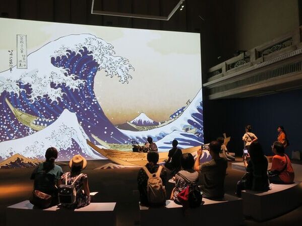 『びじゅチューン！』とコラボした体験型展示「なりきり美術館」　横浜トリエンナーレの関連イベントとして2024年3月15日(金)からNHK横浜放送局で開催！