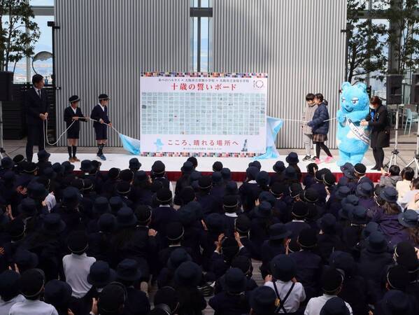 あべのハルカス 開業１０周年記念セレモニーを開催