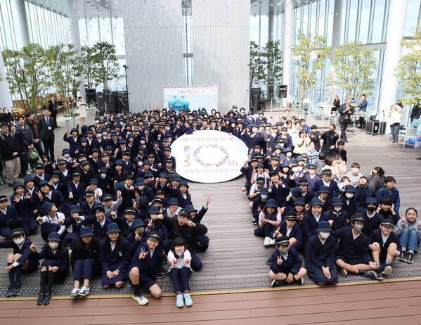 あべのハルカス 開業１０周年記念セレモニーを開催