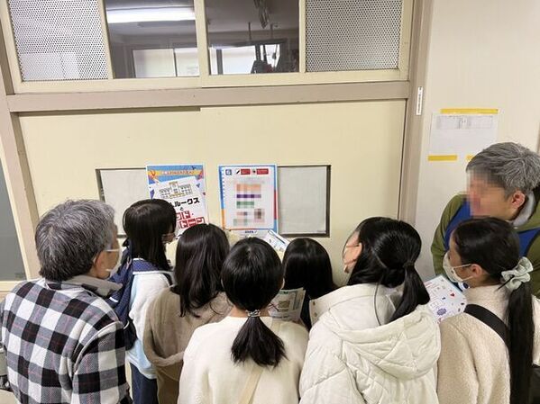 小学校向け謎解きアクティビティ「怪人ルークスとレッド・ストーン」