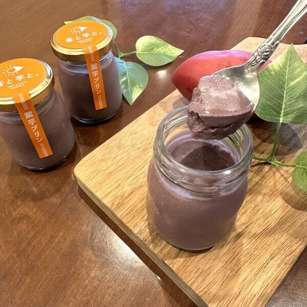 山口のお芋スイーツ専門店「IMO＆CAFE NAGATO 蒼と芋と。」　地元産の塩を使った塩芋プリン・紫芋プリンを発売！