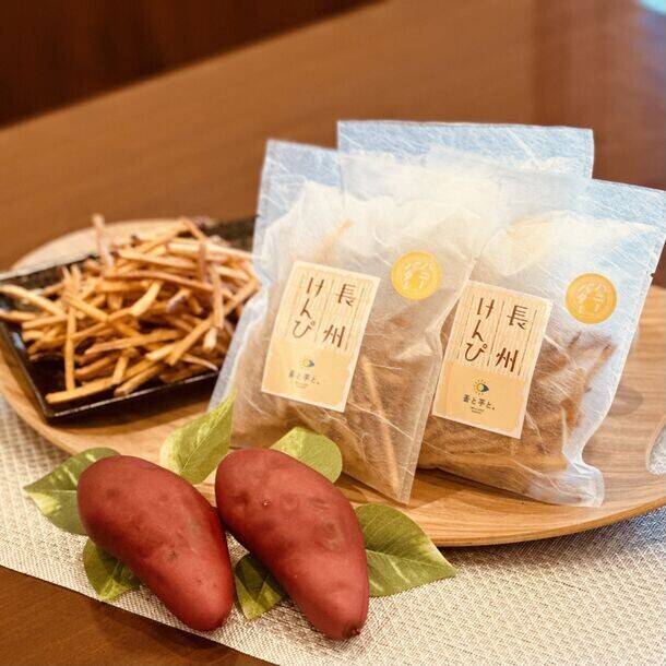 山口のお芋スイーツ専門店「IMO＆CAFE NAGATO 蒼と芋と。」　地元産の塩を使った塩芋プリン・紫芋プリンを発売！
