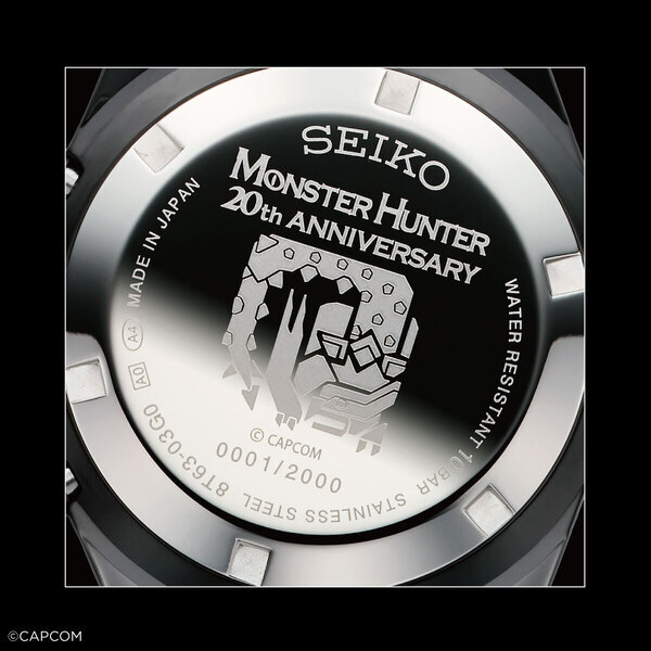 人気モンスターをイメージした、「モンスターハンター」シリーズ発売20周年記念のセイコーコラボレーションウオッチが登場！