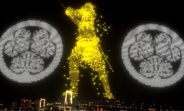 お台場の夜空に映し出される3D映像作品　光と音で奏でるAirMappingShow EDOを初公開