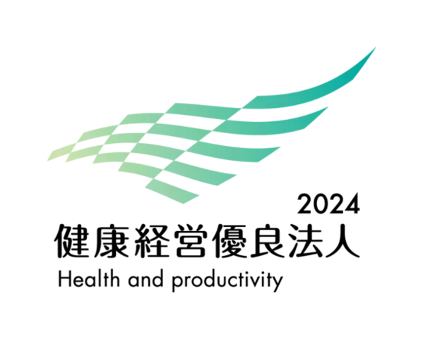 「健康経営優良法人 2024」2年連続で認定　多様な価値観、働き方を尊重する職場環境が評価