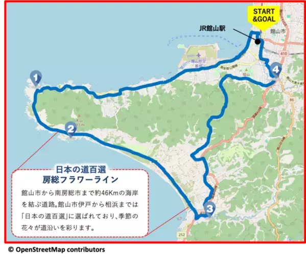 「安房のサイクリング」を特集したメディア向け動画素材を3月13日より公開！【Pick Up CHIBA】安房の海と里山を満喫するコースをチーバくんがご紹介