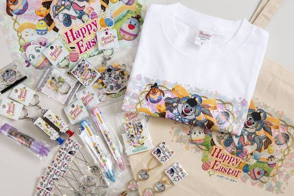 【志摩スペイン村】「ハッピーイースター」の実施3月30日（土）～5月10日（金）