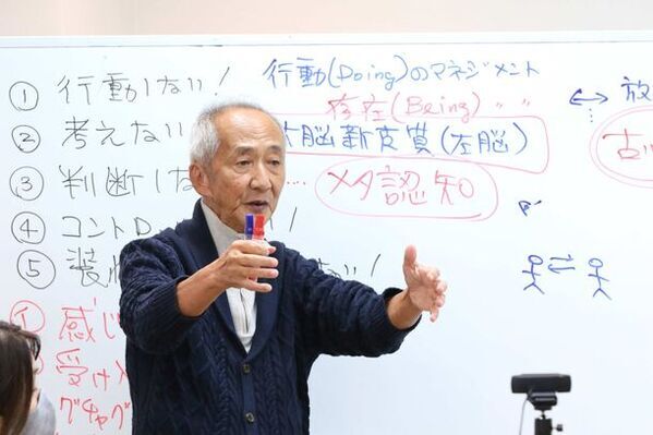 AI時代に切り込む、最先端かつ“人が活きる”経営！「天外塾2024」開講　～神奈川県茅ケ崎会場とZoomにて4月5日より全6講開催～