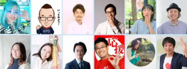 整体師・松本恒平が教える「水と塩」でできる究極の免疫セルフケア　3月19日出版＆『お祭り』キャンペーンを開催