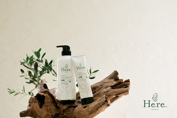 【フェムケア化粧品】樋屋製薬のHere.(ヒヤドット)ママボディケアミルクが新発売。