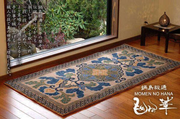 快適生活を応援『福山天満屋　春のリビングフェア』を、福山ビッグ・ローズにて3月23日(土)～24日(日)で開催