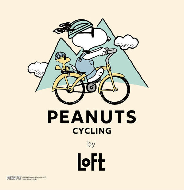 「SNOOPY Loves NATURE」をテーマにしたパートナーリテイルプロジェクト開催決定！