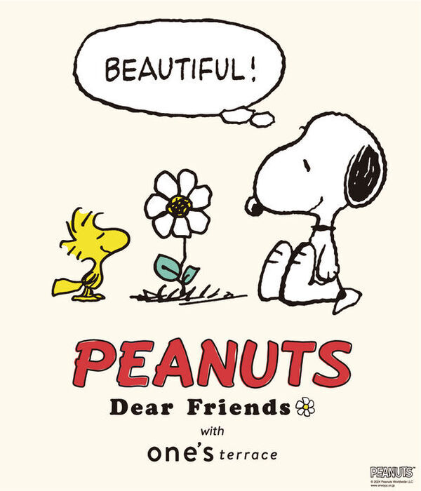 「SNOOPY Loves NATURE」をテーマにしたパートナーリテイルプロジェクト開催決定！