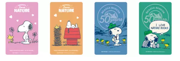 「SNOOPY Loves NATURE」をテーマにしたパートナーリテイルプロジェクト開催決定！