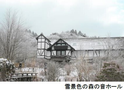 ROKKO 森の音ミュージアムミュージアム＆ガーデンイベントスケジュール発表30周年を記念したイベントも実施