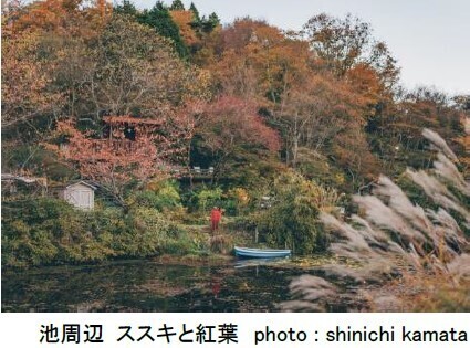 ROKKO 森の音ミュージアムミュージアム＆ガーデンイベントスケジュール発表30周年を記念したイベントも実施