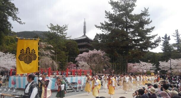 醍醐の花見で有名な世界文化遺産 醍醐寺で特別拝観を開催　期間中は様々な法要や特別拝観イベントを実施