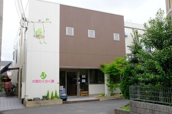 ともに保育の質を高めることを目的とした北摂3市町(高槻市・茨木市・島本町)公開保育グループを設立