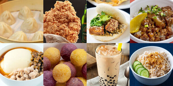 京都初上陸！本場の台湾グルメ味わえる『台湾祭 in 京都 2024』イオンモールKYOTOにて3/20(水・祝)～5/6(月・祝)開催！