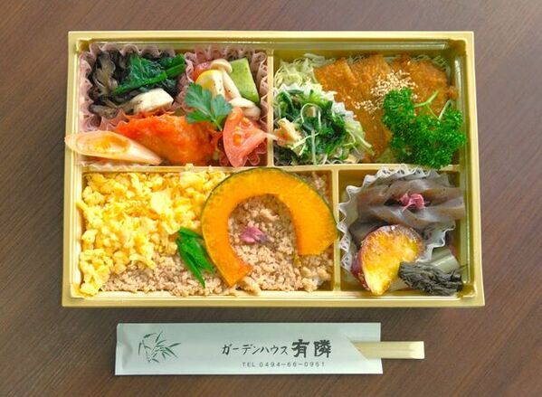 沿線レストラン×SL弁当開発プロジェクト　第6弾「いろどりの秩父路」を3/20(水・祝)から販売