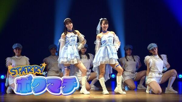 西予CATVオリジナルソング「ボクマチ」2月14日にリリース　～地域を元気に！人々を笑顔にしたい！～