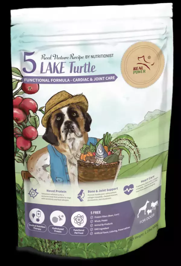 80万食突破の大人気機能性ペットフード「REAL POWER」のECサイトがオープン！～スッポン肉使用のドッグフードプレゼント企画も同時開催～