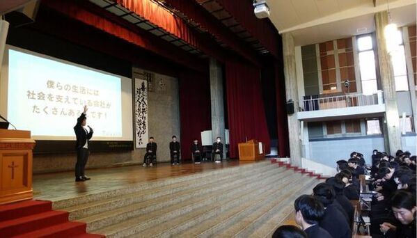 全国の現役大学生が上場企業を取材し企業の魅力を学生目線で伝える「未来金融研究部」大学支部発足！