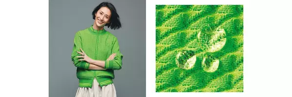 晴雨兼用で梅雨でも心地よい進化系レインウエア　ディノスのファッションブランド『DAMA+PLUS』より4/1発売