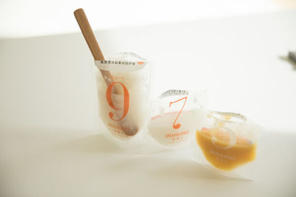 滋賀県の農産物を使用した「manma 四季のベビーフード」　完全リニューアルし、2024年3月より本格販売開始