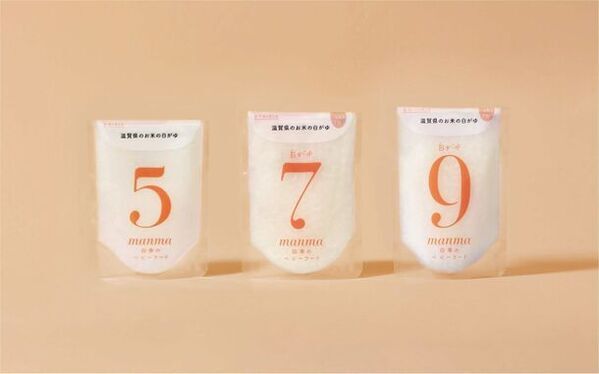 滋賀県の農産物を使用した「manma 四季のベビーフード」　完全リニューアルし、2024年3月より本格販売開始