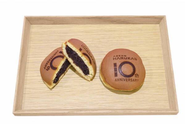 あべのハルカス開業10周年記念THE★GINZA-銀座のモノカタリ、モノガタリ-を初開催します