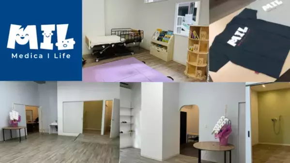 大阪市西区に今春オープン！医療系出版社が開設する重心児向けデイサービス／訪問看護ステーション　～3月20・21日に内覧会を開催～