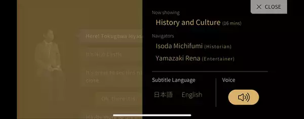 東京国立博物館・NHKとの共同研究による実証実験「８Kで楽しむ国宝屏風『洛中洛外　京めぐり』」を東京国立博物館にて開催！(3/19～4/7)