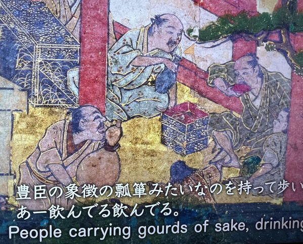 東京国立博物館・NHKとの共同研究による実証実験「８Kで楽しむ国宝屏風『洛中洛外　京めぐり』」を東京国立博物館にて開催！(3/19～4/7)