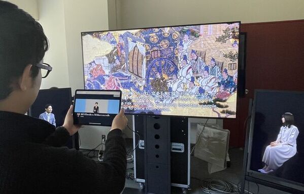 東京国立博物館・NHKとの共同研究による実証実験「８Kで楽しむ国宝屏風『洛中洛外　京めぐり』」を東京国立博物館にて開催！(3/19～4/7)