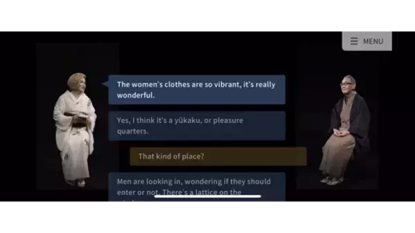 東京国立博物館・NHKとの共同研究による実証実験「８Kで楽しむ国宝屏風『洛中洛外　京めぐり』」を東京国立博物館にて開催！(3/19～4/7)