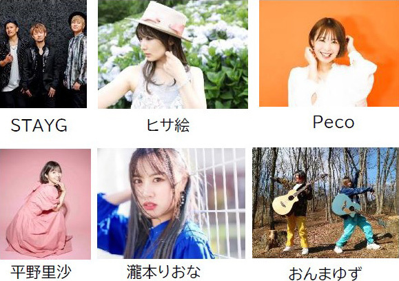 「大阪ダイヤモンドフェスタ2024 ～Spring～」を3月20日（水・祝）～4月15日（月）に開催します