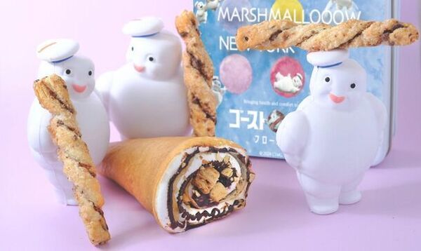 ゴーストバスターズ／フローズンサマー＆ザ ヴィーガンマシュマロのコラボヴィーガンスイーツが発売！映画公開記念キャンペーンを3月20日(水)～5月6日(月)まで開催