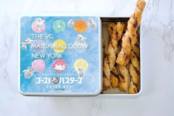 ゴーストバスターズ／フローズンサマー＆ザ ヴィーガンマシュマロのコラボヴィーガンスイーツが発売！映画公開記念キャンペーンを3月20日(水)～5月6日(月)まで開催