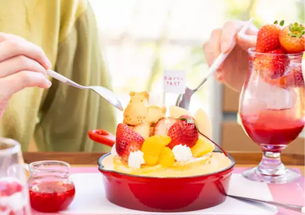 春めく熱海を熱海プリンと一緒に楽しんで！熱海プリンの春のいちごメニュースタート