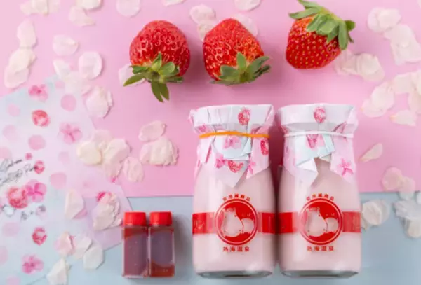 春めく熱海を熱海プリンと一緒に楽しんで！熱海プリンの春のいちごメニュースタート