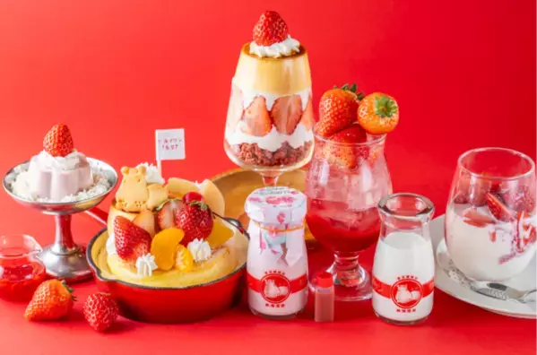 春めく熱海を熱海プリンと一緒に楽しんで！熱海プリンの春のいちごメニュースタート