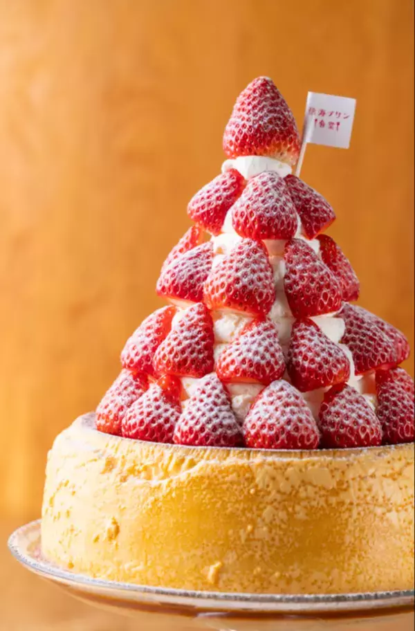 春めく熱海を熱海プリンと一緒に楽しんで！熱海プリンの春のいちごメニュースタート