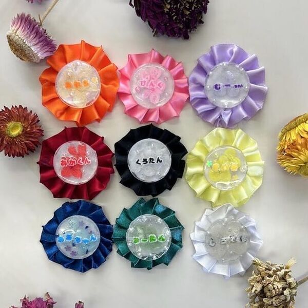 東京・町田市で「2024町田さくらまつりウィーク」を2024年3月16日(土)から3月31日(日)まで開催　地域のさくらとイベントをぐるっと散策しよう！