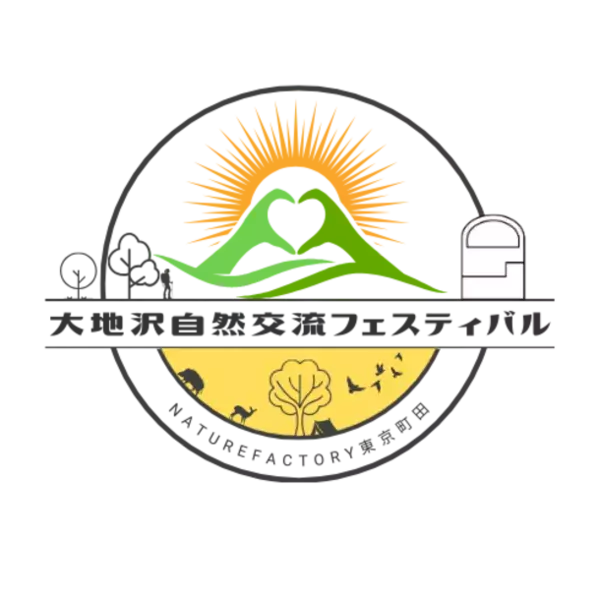 東京・町田市で「2024町田さくらまつりウィーク」を2024年3月16日(土)から3月31日(日)まで開催　地域のさくらとイベントをぐるっと散策しよう！