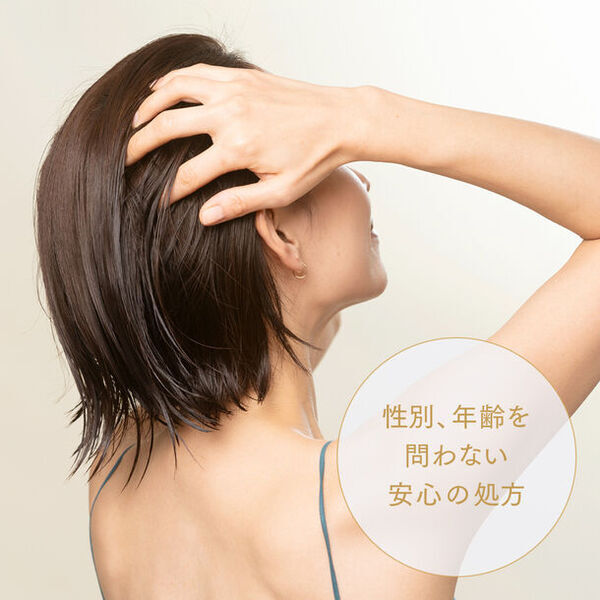 髪の二大悩み「薄毛」と「白髪」にアプローチ　スキンケアメーカーが本気で作った養毛料「イナータス シュヴー」2024年3月15日に新発売