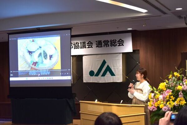 JA女性部協議会と和洋女子大学 コラボ企画の発表会を実施　学生がエプロン制作・レシピ考案を行いJA女性部に公開