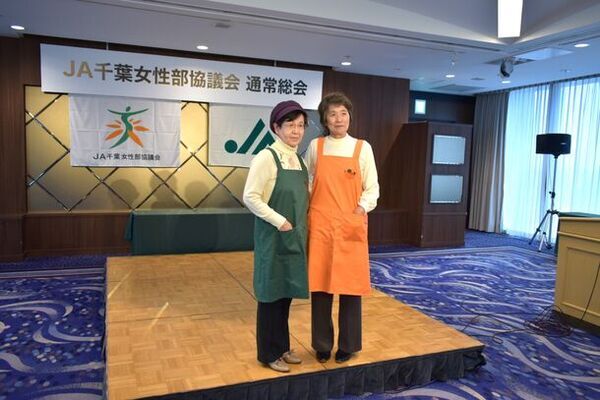 JA女性部協議会と和洋女子大学 コラボ企画の発表会を実施　学生がエプロン制作・レシピ考案を行いJA女性部に公開