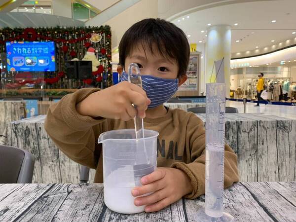 東急百貨店たまプラーザ店にて、子どもたちに科学の体験を提供する「さわれる科学博」を開催！