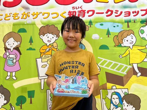 東急百貨店たまプラーザ店にて、子どもたちに科学の体験を提供する「さわれる科学博」を開催！